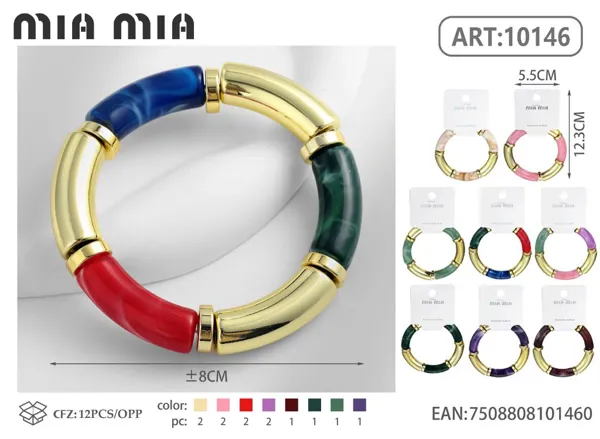 Pulsera