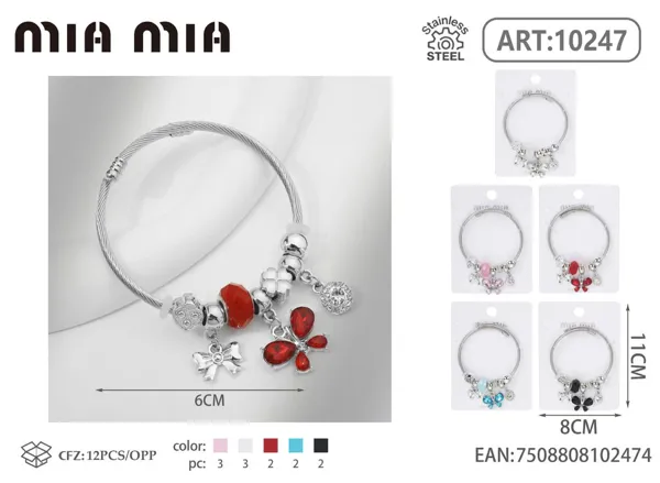 Pulsera