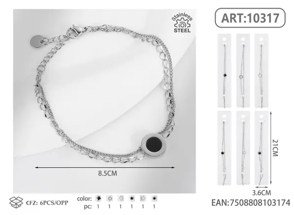Pulsera
