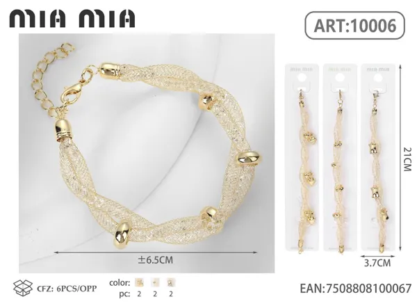 Pulsera