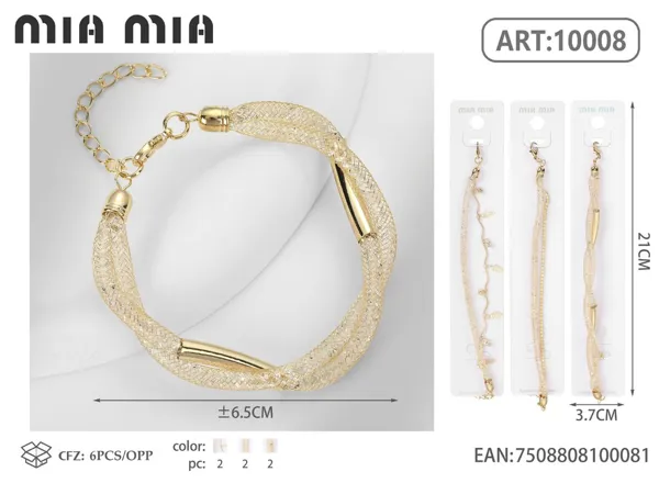 Pulsera