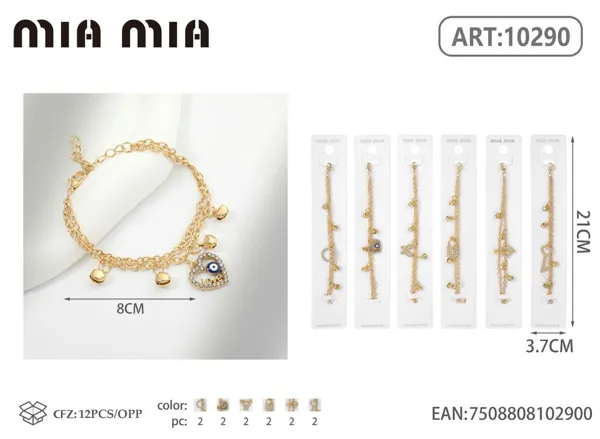 Pulsera