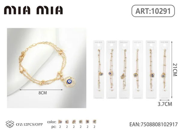 Pulsera