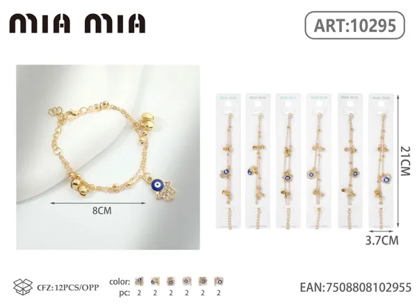 Pulsera