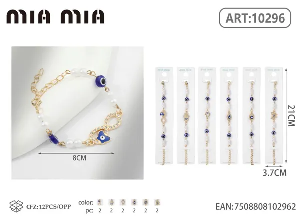 Pulsera