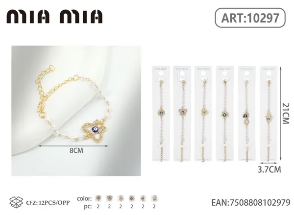 Pulsera