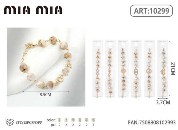 Pulsera