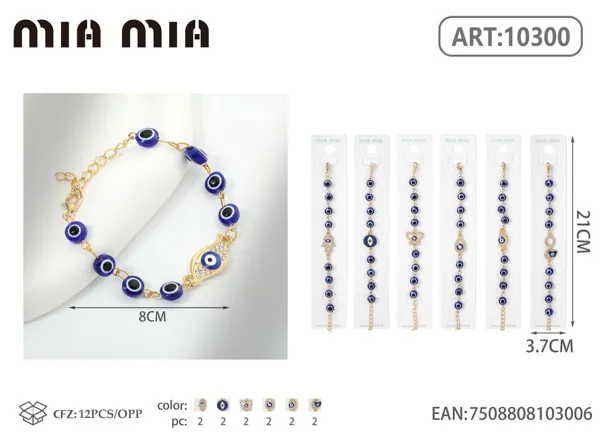 Pulsera