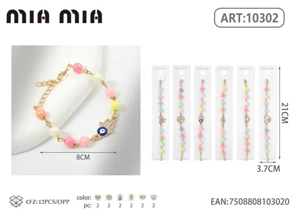 Pulsera