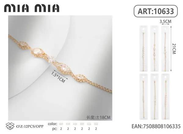 Pulsera
