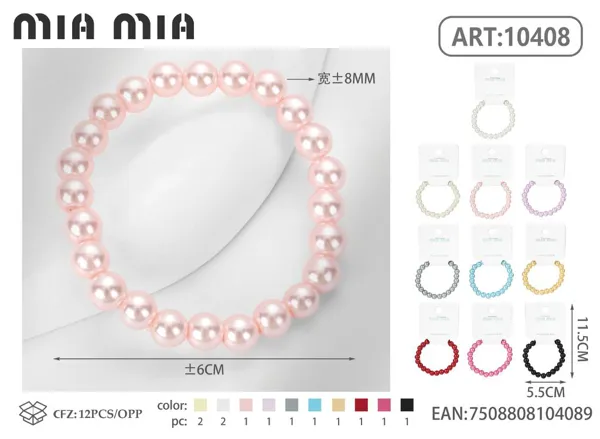Pulsera