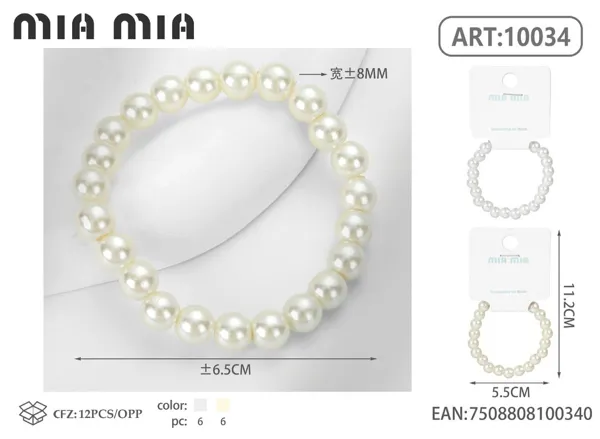 Pulsera