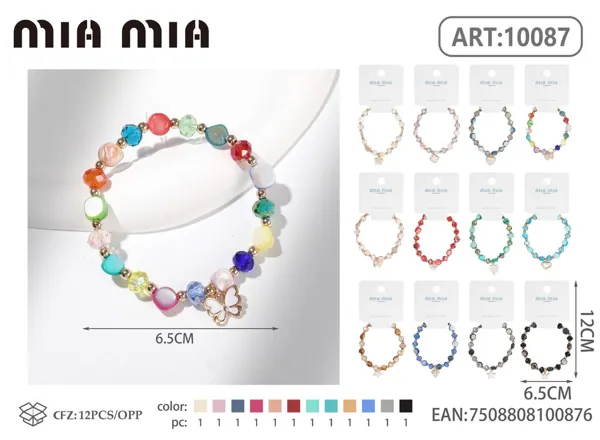 Pulsera