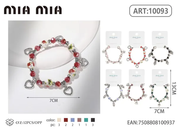 Pulsera