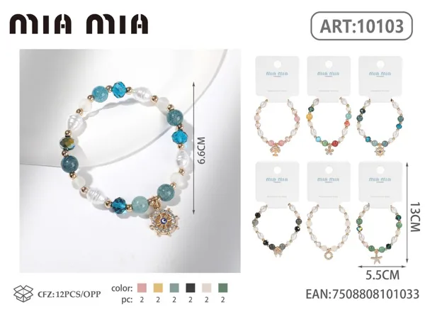 Pulsera