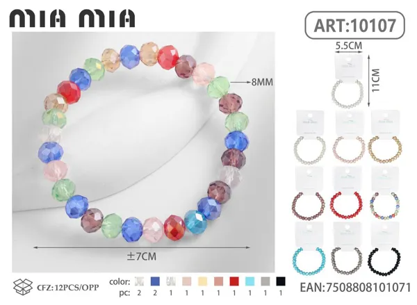 Pulsera