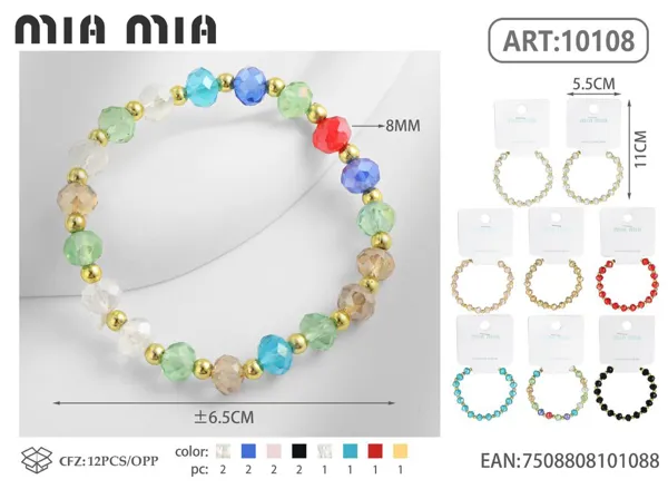 Pulsera