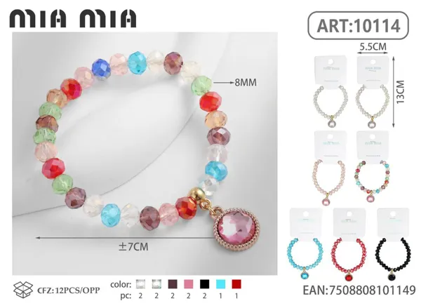 Pulsera