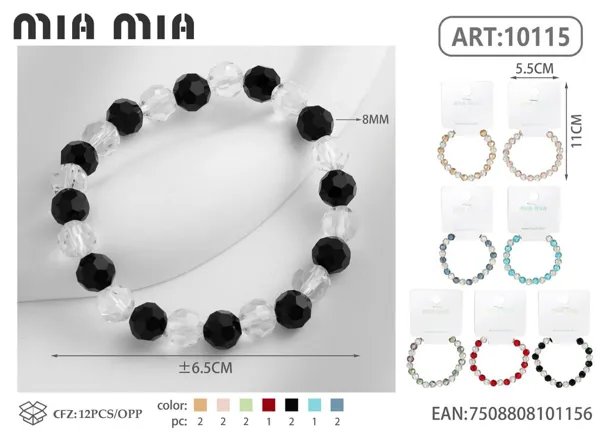 Pulsera