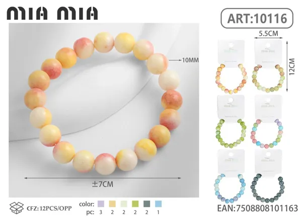 Pulsera
