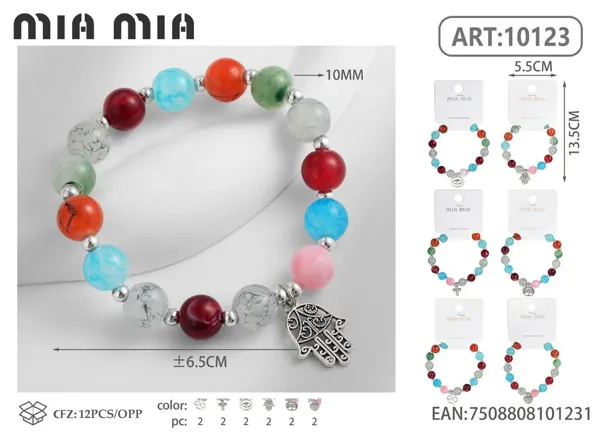 Pulsera