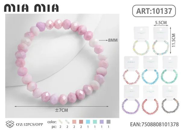 Pulsera