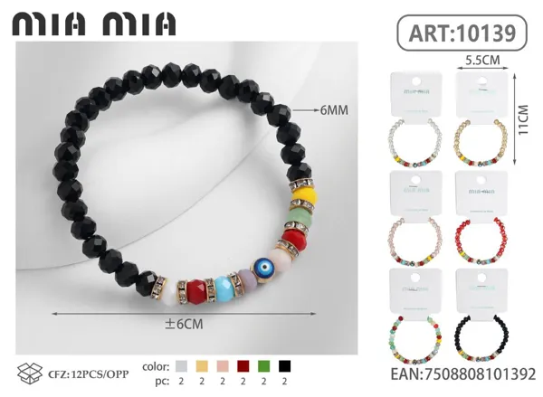 Pulsera