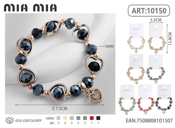 Pulsera