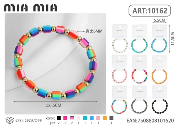 Pulsera
