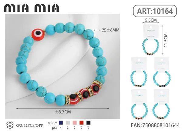 Pulsera