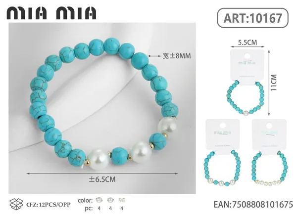 Pulsera