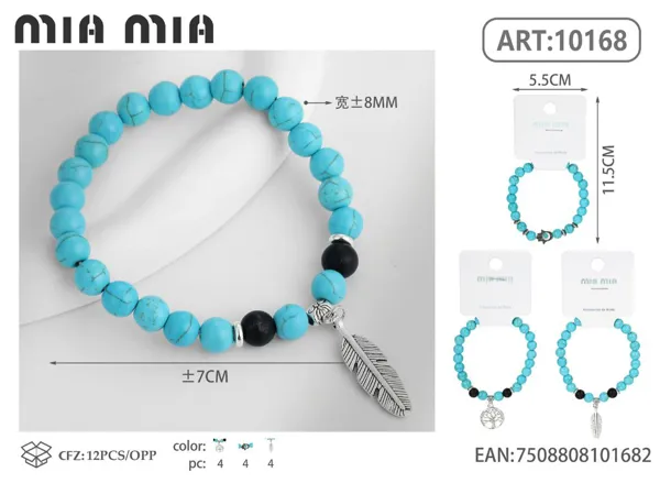 Pulsera