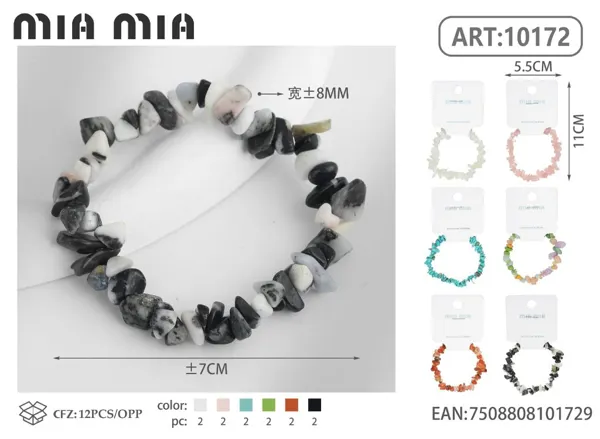 Pulsera