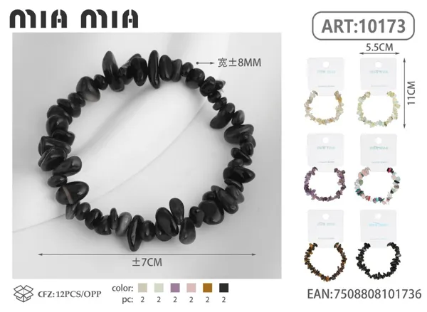 Pulsera