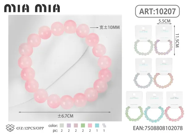 Pulsera