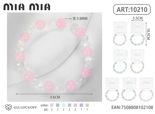 Pulsera
