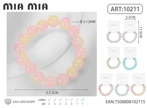 Pulsera