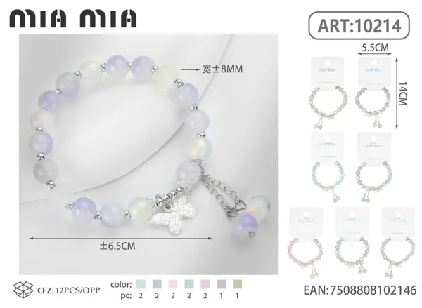 Pulsera