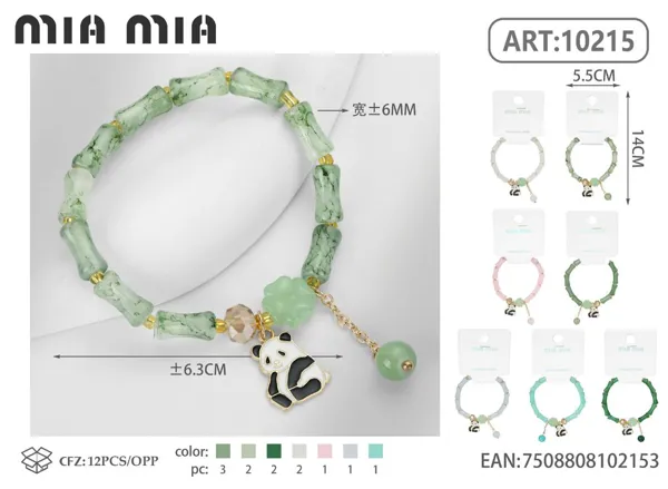 Pulsera