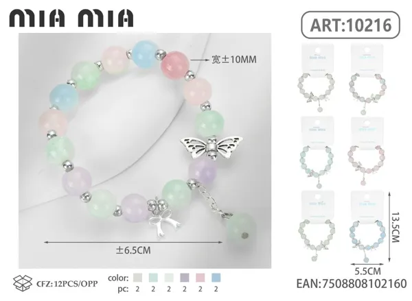 Pulsera