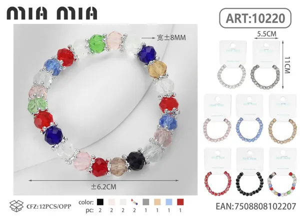 Pulsera