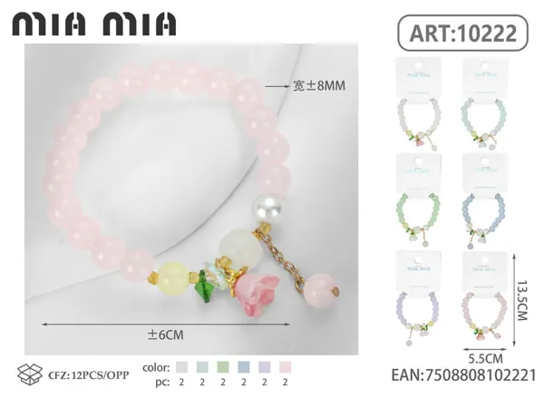 Pulsera