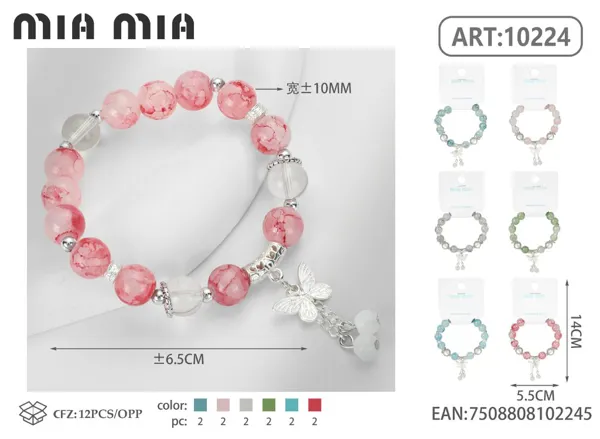 Pulsera