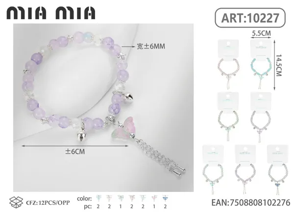 Pulsera