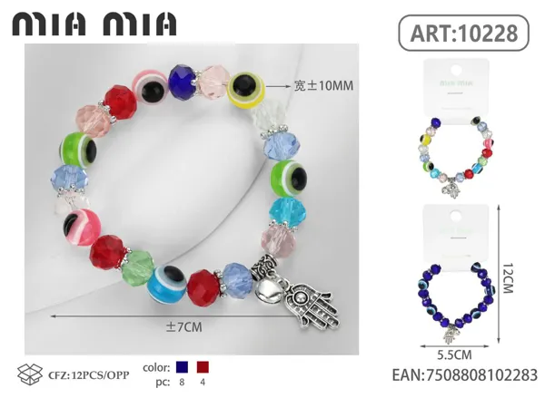 Pulsera