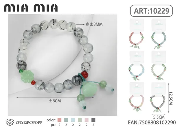 Pulsera