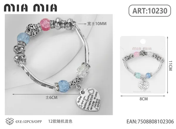 Pulsera