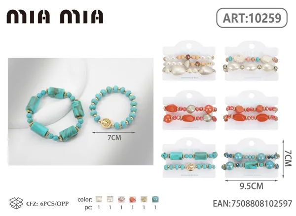 Pulsera