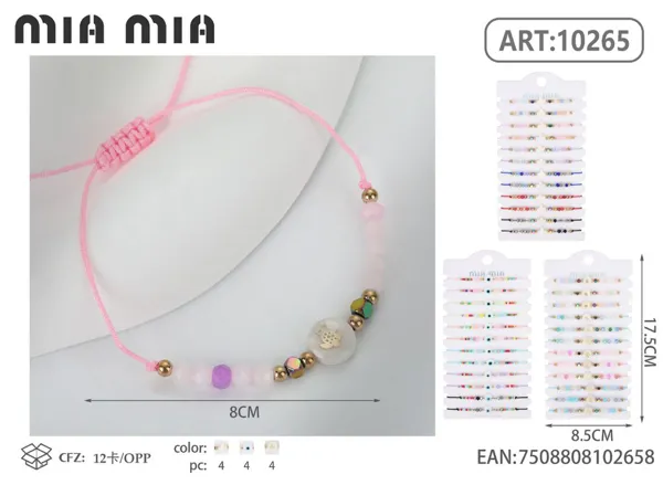 Pulsera