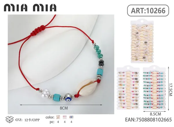 Pulsera